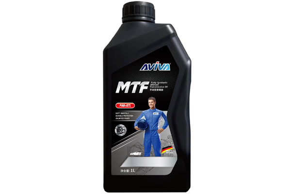 MTF全合成手动变速箱油